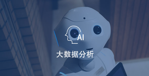 首页| J9集团国际站官方网站