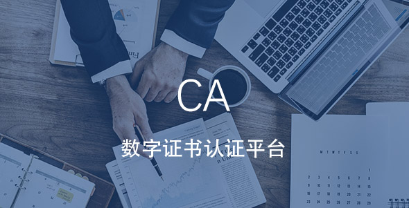 首页| J9集团国际站官方网站