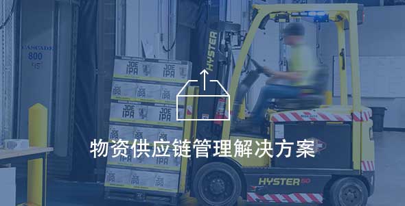 首页| J9集团国际站官方网站