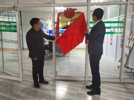 J9集团国际站软件“党员创新工作室”揭牌典礼隆沉进行